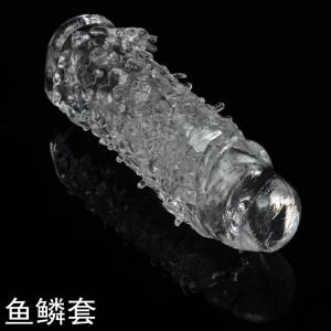 China 14cm Fish Scales Crystal Male Enhancement Sleeves Extender Condom wholesale