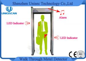 China 18 zones Walk through Metal Detectors with RS232 Serial port communication wholesale