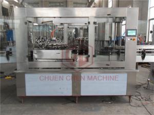 China Glass Bottled Washing Filling Capping Coconut Drink Coffee Bottling Machine Line wholesale