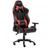 Buy cheap Synthetic S Shape Contour Gaming Chair Breathable Steel Frame from wholesalers