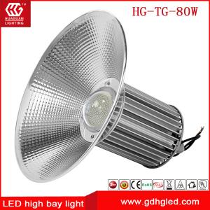 China 80*1W SMD7000-7200lm  Aluminium alloy IP44 Industrial LED High Bay Lighting wholesale