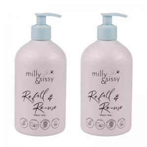China Silk Screen Logo Pink Aluminum Cosmetic Bottles 30ml 50ml Pump Shampoo Bottle wholesale