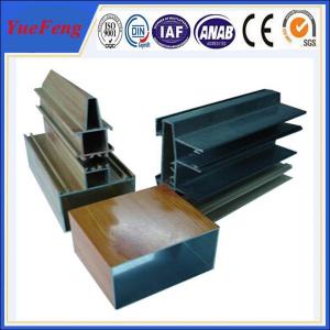 China Industrial aluminium windows profile manufacture aluminium price per kg wholesale