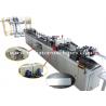 Buy cheap Tube Straightening And Cutting Machine, Flat Tube Straightening Machine from wholesalers