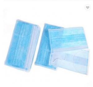 China 17.5*9.5cm Face Mask With Elastic Ear Loop , Non Woven Disposable Mask wholesale