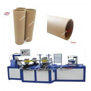 China Craft Paper Making Machine, Cardboard Tube Making Machine, Kraft Paper Mill Machinery wholesale