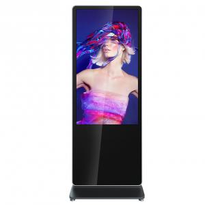 China Led Screen All In One Digital Signage , Multifunction Self Service Payment Kiosk wholesale