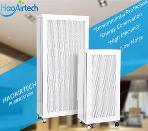 China High Air Volume HEPA Filter Air Puirifer H13 With Silent Universal Wheel wholesale