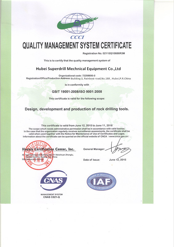 Hubei Superdrill Mechnical Equipment Co.,Ltd Certifications