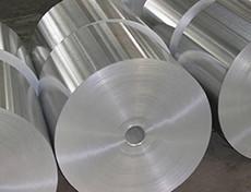 China 1235 8011 Aluminum Foil Coil In Jumbo Roll Industrial Aluminum Foil Rolls wholesale