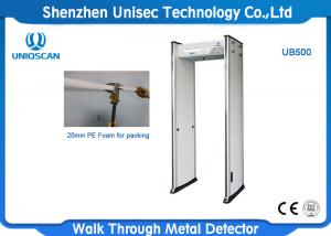 China Infrared Design Sound Alarm Door Frame Metal Detector For Security Checking wholesale