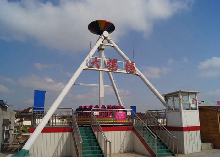 China Adjustable Speed Pendulum Amusement Ride With Shoulder Press And Seat Belt wholesale