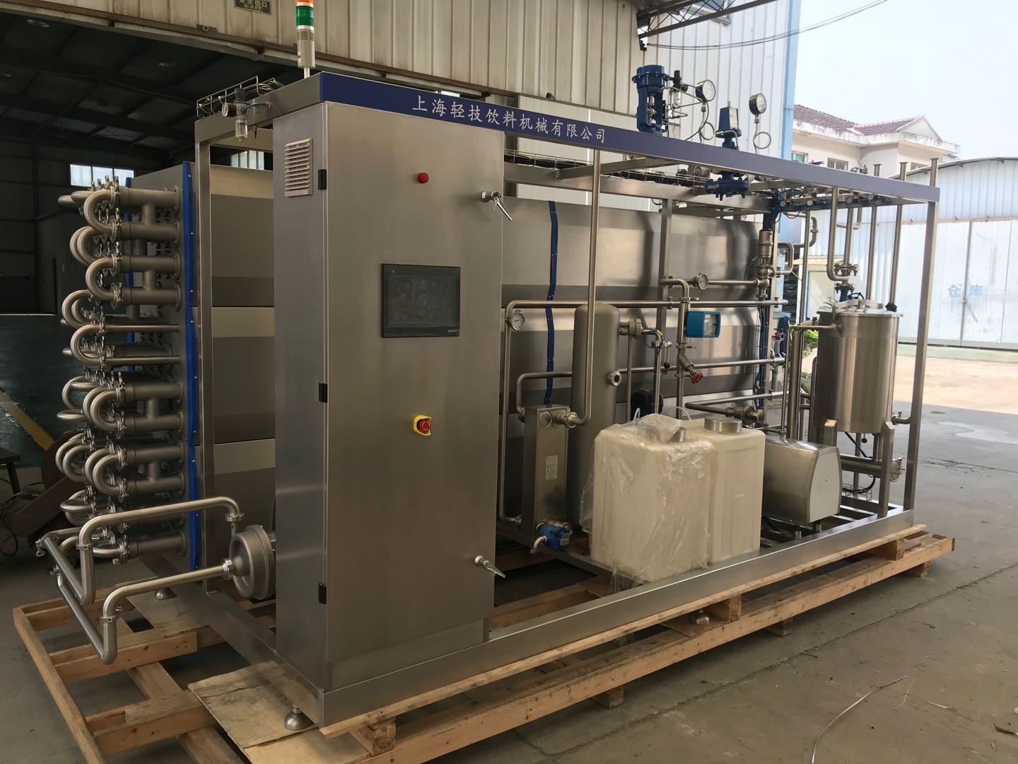 China 85-90 Degree UHT Sterilization Machine For Pomegranate Juice 20T/H SUS316 wholesale