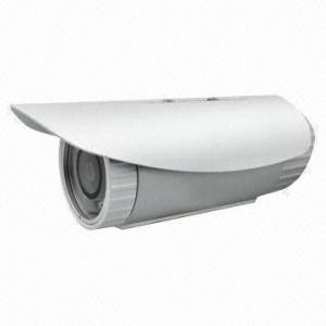 China 1.3M IP66 Rated Outdoor Day and Night Bullet Network Camera with 2MP CMOS Sensor wholesale