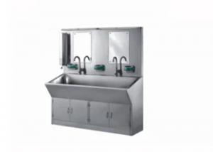 China Stainless Steel Hospital Operating Hand Wash Basin Surgical Theater Washing Sink wholesale