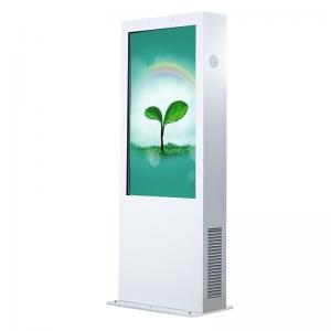 China Standalone Outdoor Digital Signage , 43 65 Inch Outdoor Advertising Display Screens wholesale