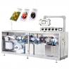 Buy cheap Pharmaceutical Plastic Ampoule Filling Machine Oral Liquid Filling Capping from wholesalers