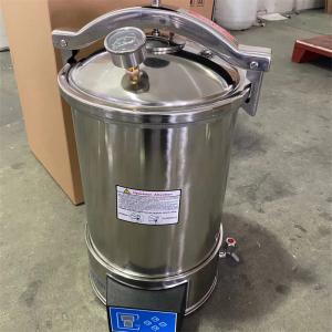China Portable Steam Sterilizer Autoclave Electric Heating 18L 24L 0.16 MPa wholesale