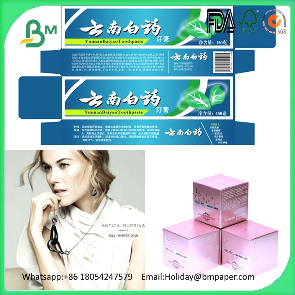 China High glossy 60 gsm cast coated paper with the application of printing wholesale