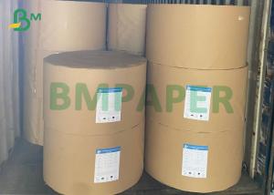 China 240gsm 70cm Ice Cream Cup Paper Large Custom Size Food Grade Packing Non Leak wholesale