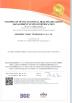SHENZHEN UNISEC TECHNOLOGY CO.,LTD Certifications