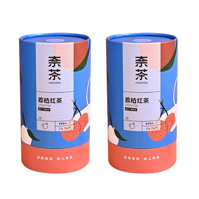 China Biodegradable Custom Carton Cylinder Paper Tube Box Gift Color Box wholesale