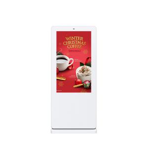 China 1500-4500 Nits Outdoor Digital Signage , Hotel Digital Signage For Advertising Playing wholesale