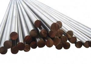 China 7000 Series 7075 Aluminum Alloy Bar T3~T8 Temper High Corrosion Resistance wholesale