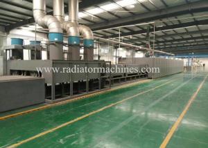 China Electric & Gas Aluminium Radiator Brazing Furnace 250 * 1200 Mm High Efficiency wholesale