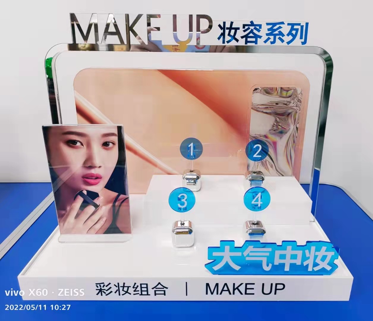 China PE Film Cover Acrylic Makeup Display With PMMA / Plexiglass / Perspex Material wholesale