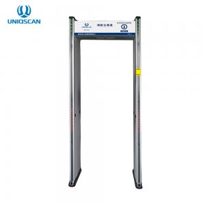 China Temperature Testing Archway Metal Detector Walk Through UB500 2 Years Warranty wholesale