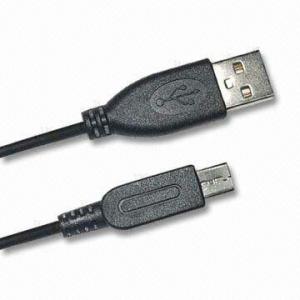 China USB Charging Cable for DSi with 120cm Length wholesale