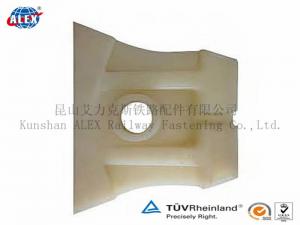 China Rail Insulator for Pandrol E Type Clip Fastening System wholesale