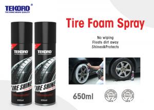 China Tire Foam Spray / Automotive Spray Cleaner For Lifting Away Tough Dirt Without Scrubbing wholesale