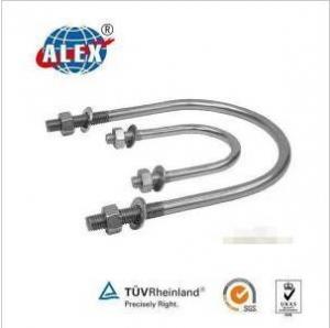 China Stainless Steel AISI304/316 U Bolt with Washer Plate and Nuts wholesale