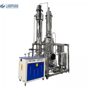 China Stainless Steel Vacuum Falling Film Evaporator 200L/H Extraction Distillation wholesale