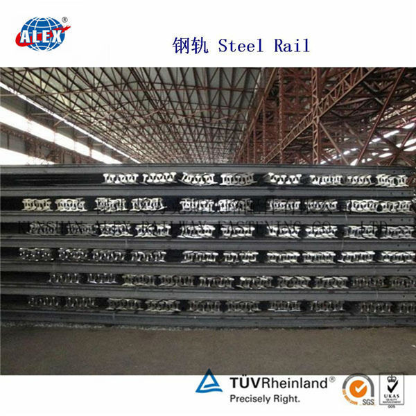China BS Standard Track Steel Rail wholesale