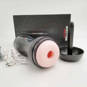 China Heated Sucking Masturbation Cups USB Charging Electric Vibrator Sex Toy wholesale