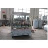 Buy cheap Single Juice Bottle Filling Capping And Labeling Machine Piston Type from wholesalers