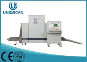 China Metal Multiple Size X Ray Baggage Scanner With Dual Energy CE Certification wholesale