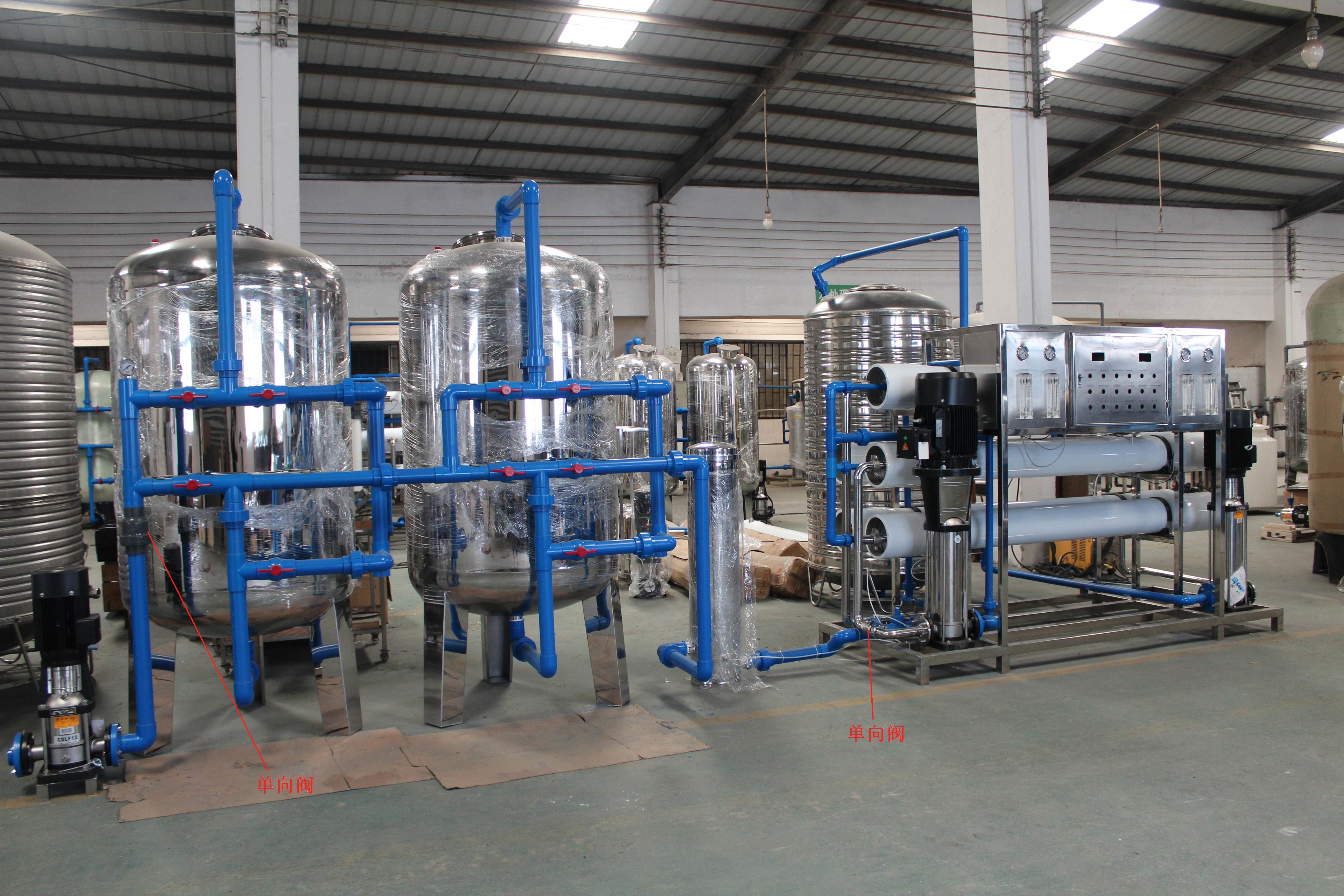 China Pure Drinking Water Treatment Systems / Machine wholesale