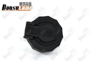 China 8941600280 NHR NKR 4JA1 8-94160028-0 Oil Tank Cap For ISUZU Body Parts on sale