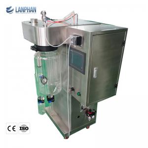China Mini Milk Powder Centrifugal Spray Dryer Herbs Fruit Making Machine AC220V wholesale