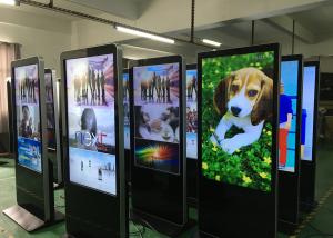 China 1920x1080 55in Transparent Digital Signage 400cd/m2 For 4s Shop wholesale