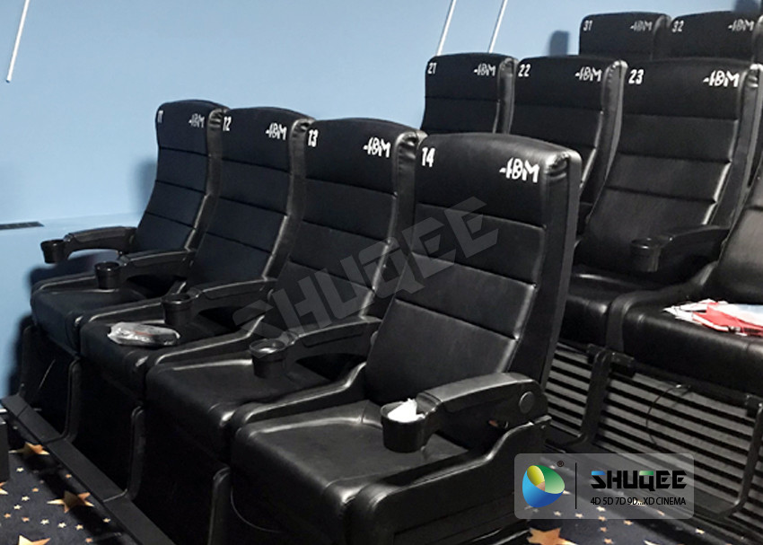 China Update 4D Theater Equipment Seats With Three Ultra Features And Physical Effect Technology wholesale