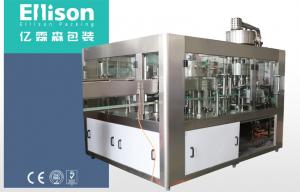 China PLC Carbonated Drink Filling Machine Balanced Pressure Automatic Bottle Filling Machine wholesale