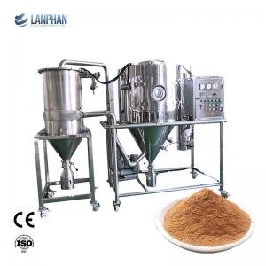 China Commercial Centrifugal Spray Dryer Machine 10000m/H 380v wholesale