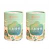 Buy cheap Food Grade Cardboard Cylinder Empty Paper Tube Packaging Coffee Tea Cans from wholesalers