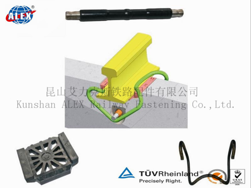China FIST Clip Railway Fastener System for Railroad wholesale