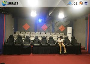 China Shooting Game 7d Cinema Theater With Large Screen And Dynamic Seat Control System wholesale